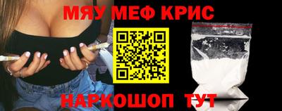 МДПВ Моздок