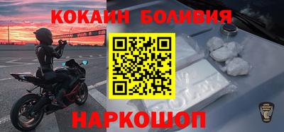 таблы Можга