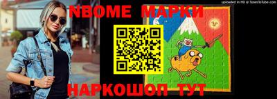 таблы Можга