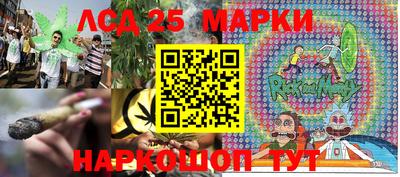 таблы Можга