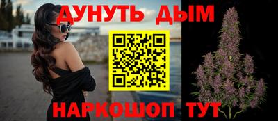 таблы Можга