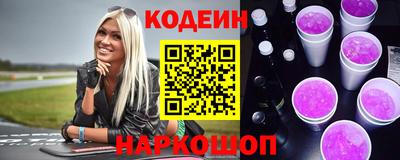 гидра Можайск