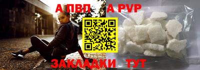 МДПВ Моздок