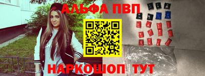 МДПВ Моздок