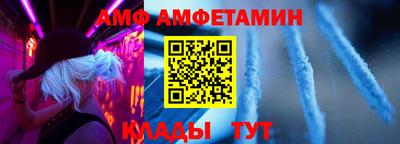 МДПВ Моздок