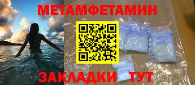 МДПВ Моздок