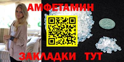 гидра Можайск