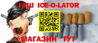 таблы Можга
