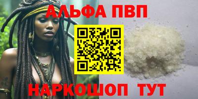 МДПВ Моздок