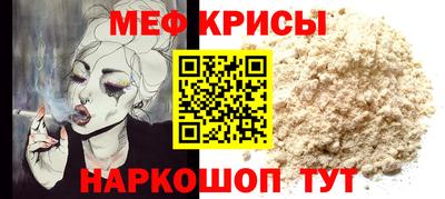 МДПВ Моздок