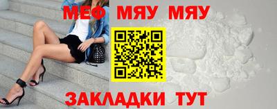 МДПВ Моздок